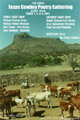 17th Texas Cowboy Poetry Gathering